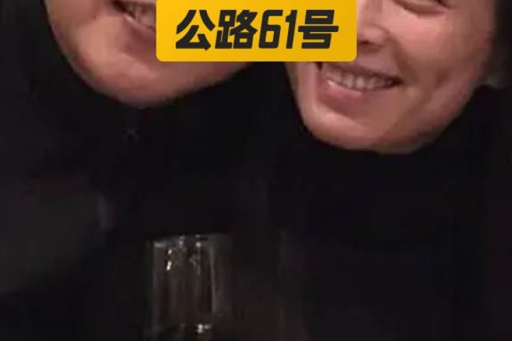 童年女神被查封，她终于毁了自己...