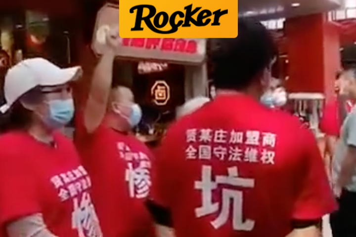 陈赫，太不要脸