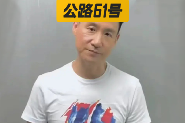 张学友，何罪之有？