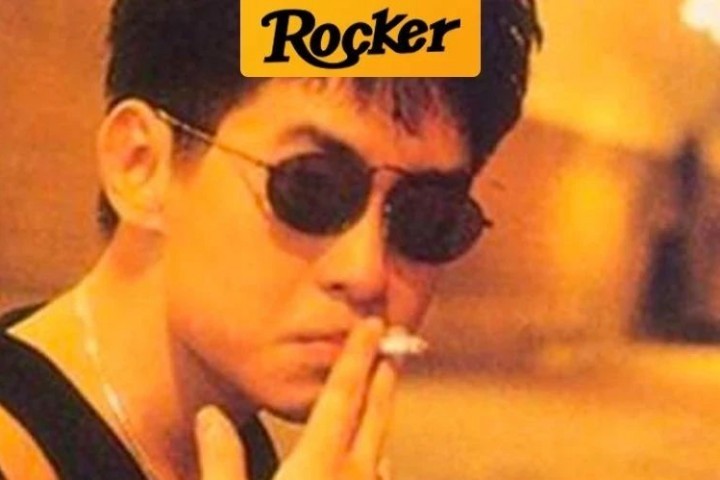 郑智化，凭什么这么硬！