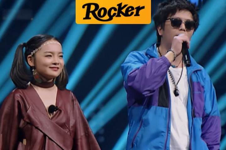 一代乐队终将解散，但摇滚乐正年轻！