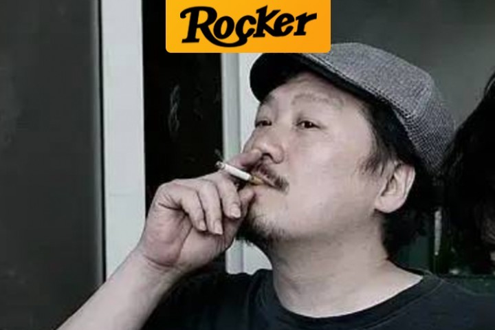 “人生一场游戏，玩儿嘛，别装B”