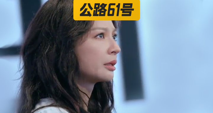 詹雯婷