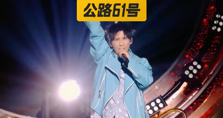 大张伟