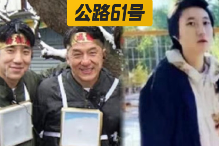 太惨了！成龙私生女沦落到领国外救济粮
