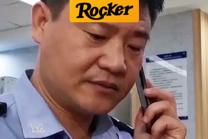他就这么该死？