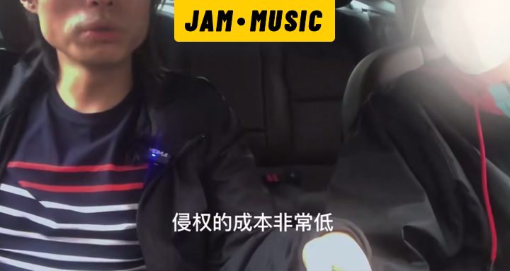 撒啊