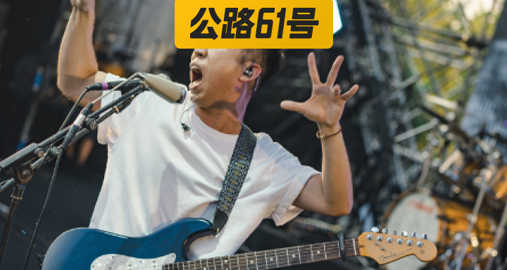 就连3