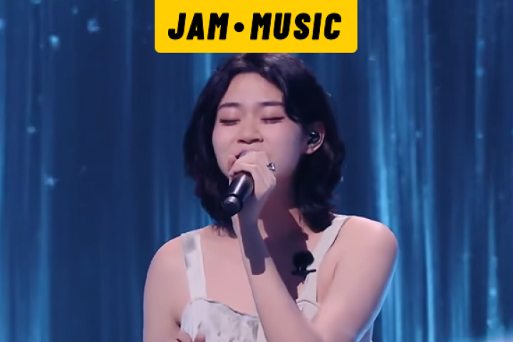 又一位00后音乐唱作人在B站火出圈了