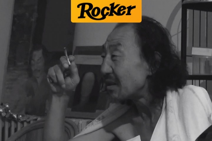 赵已然生前唯一纪录片，拍出了老大最后那几年时光