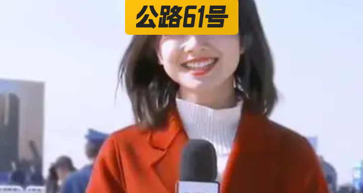 王冰冰