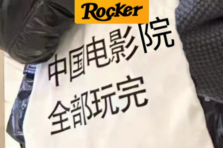 小站长是卫青封面-恢复的