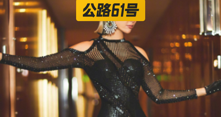 李玟