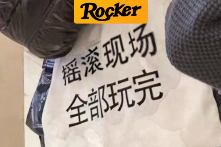 头条封面111
