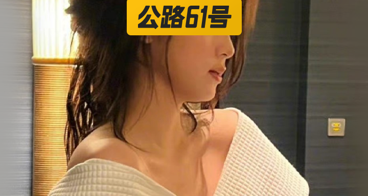 欧阳娜娜