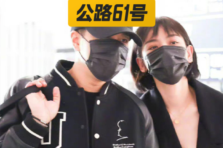 刘恺威官宣恋情后，新女友开始作妖了