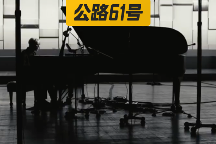 坂本龙一癌症恶化后，用这场演出向世界告别