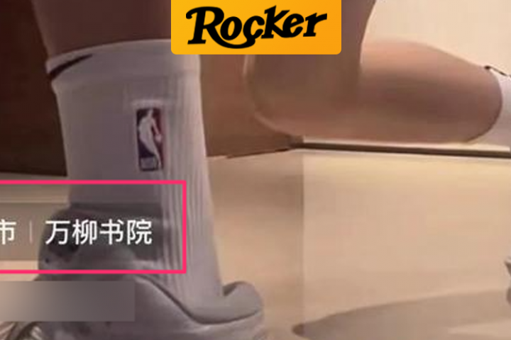 头条112封面