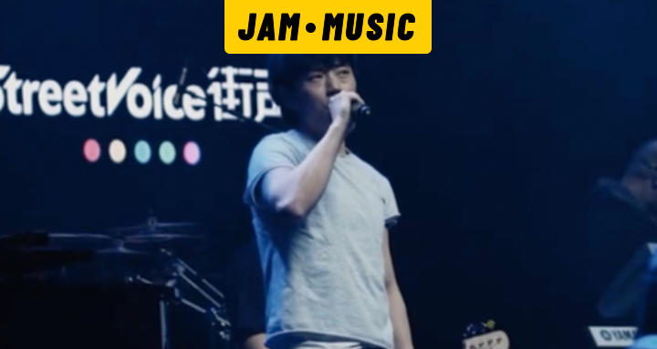 赵雷3