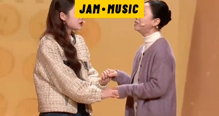 是妈妈1
