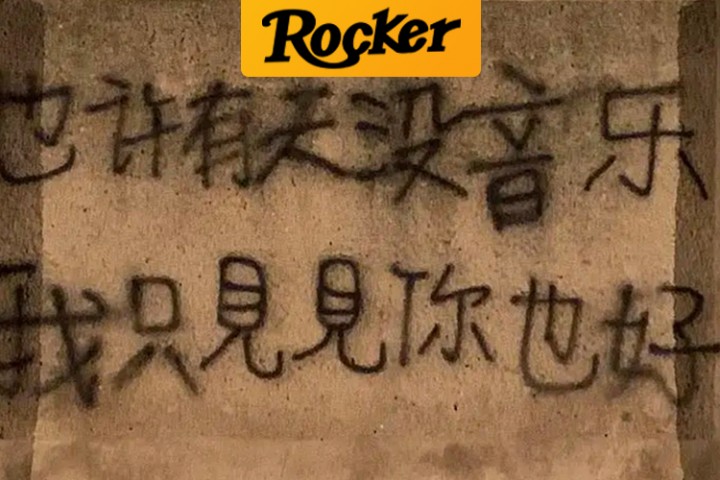小是钱钱钱啊卫青封面