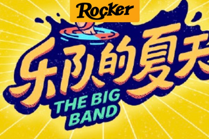 小是卫去阿紫青封面