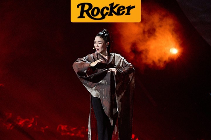 龚琳娜爆改《爱如火》，她越疯就越火