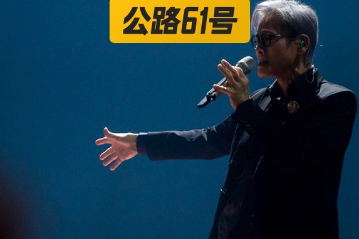 罗大佑、告五人轮番演绎金曲，这音综舞台江湖味十足！
