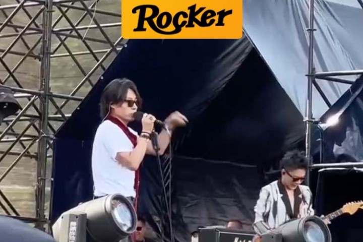 GALA乐队音乐节怒摔提词器，不合理，但合情！