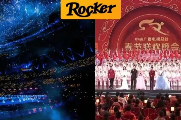 亚运会BGM火出圈，现在压力给到了春晚...