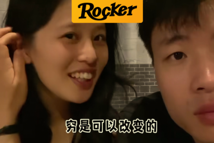 摊上烂尾楼的亮亮丽君，怎么还“赖”在郑州不走