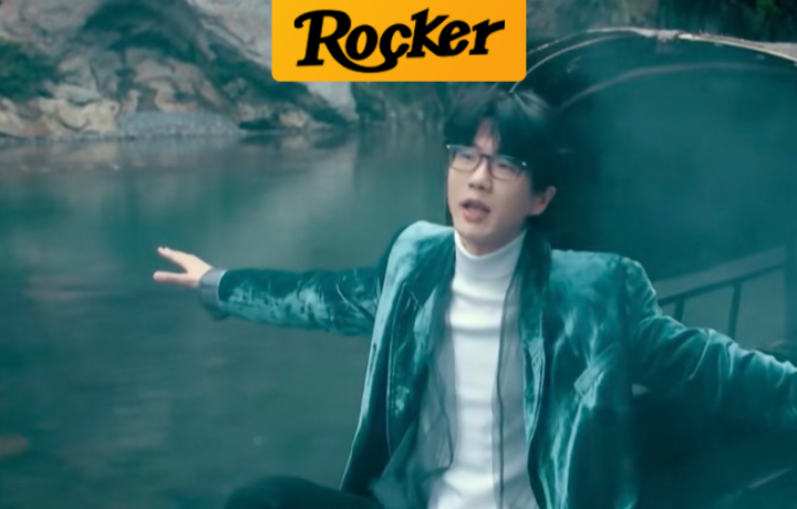许嵩
