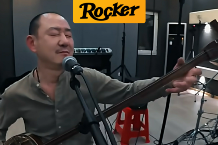 致敬传奇亡兄！西北鼓王秦腔翻唱摇滚神曲