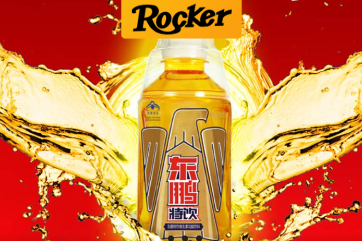 东鹏特饮，凭什么能成为新一代打工圣水？