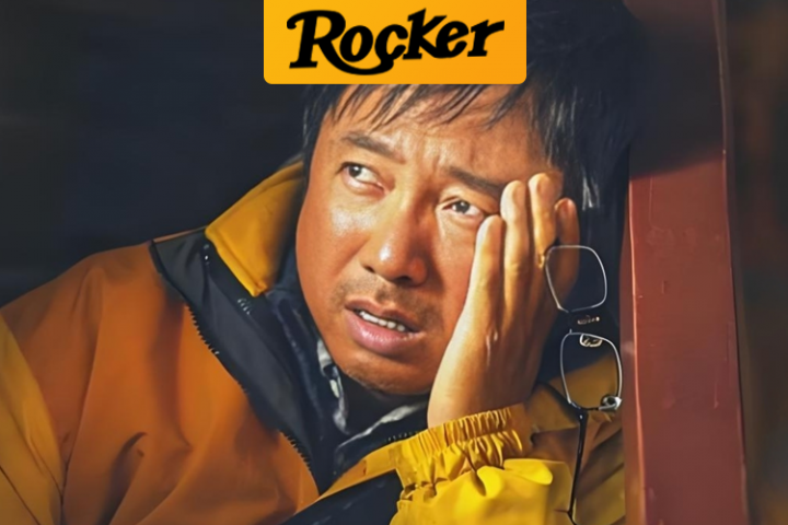 徐峥的《逆行人生》，在恶心谁？