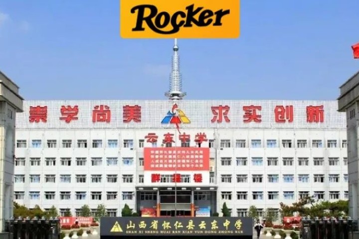 100块钱，他被学校侮辱了1000次