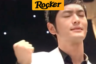 黄晓明竟是内娱唱跳rap第一人？