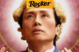 这史上第一“奸人”，凭啥被封神？