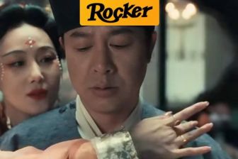 张颂文也被逼“卖肉”了？