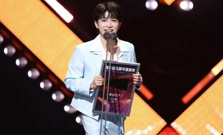 周深、陈楚生、刘宇宁与他们的回响之年