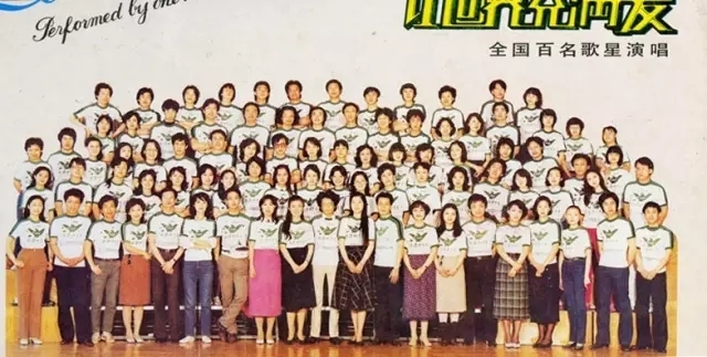 【老摇滚】中国摇滚作死指南