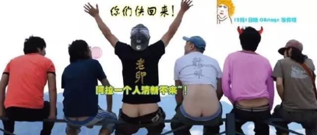 小清新音乐节消亡史