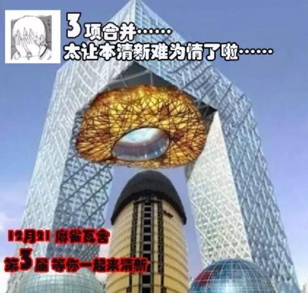 小清新音乐节消亡史