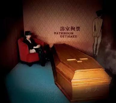 小清新音乐节消亡史