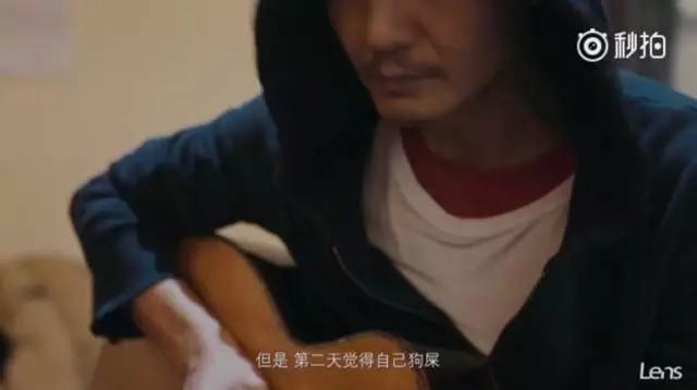 朴树最新纪录片首发：我曾特恨音乐，却在印度难民区找回自我！