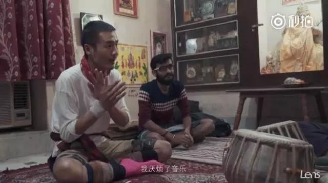 朴树最新纪录片首发：我曾特恨音乐，却在印度难民区找回自我！