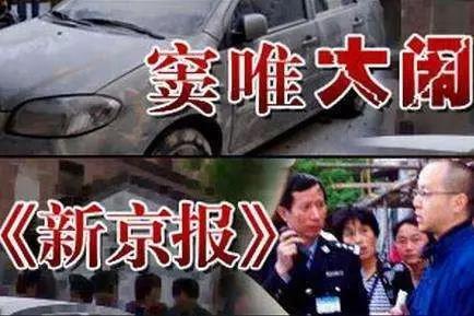 除了窦唯,哪个明星也没资格说卓伟毁了他们