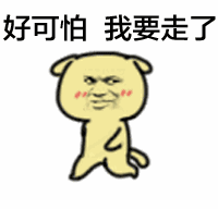 除了窦唯,哪个明星也没资格说卓伟毁了他们