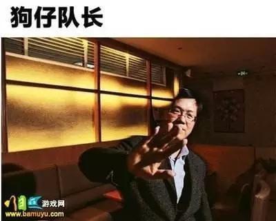 除了窦唯,哪个明星也没资格说卓伟毁了他们