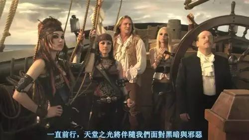 我在网上随便下了部《速度与激情》，万万没想到是AV成人片